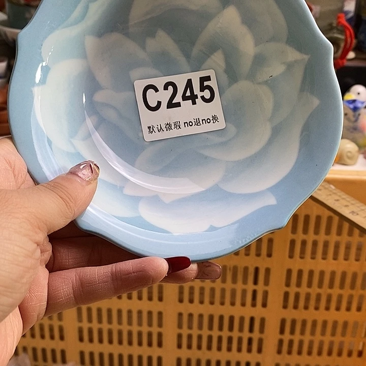 紫砂茶杯雨**央我们都在努力着改变自己