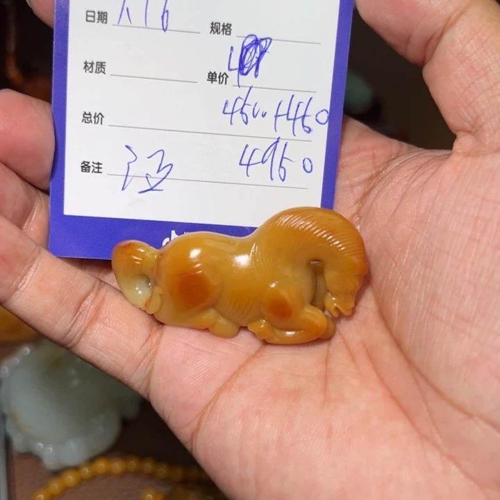 【闪购商品】和田玉未镶嵌挂件知*守