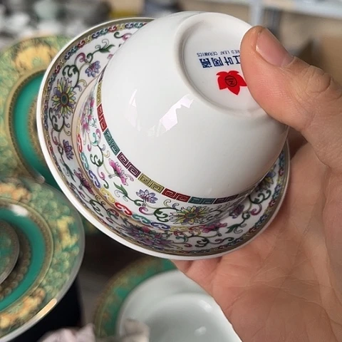 陶瓷杯一套陶瓷陶瓷