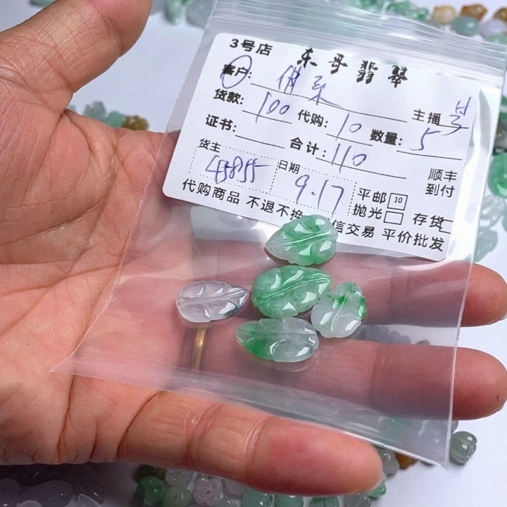 佛***酱颈饰未镶嵌翡翠翡翠