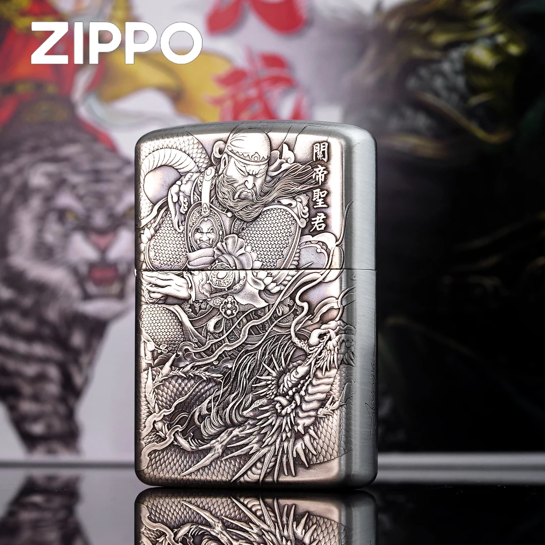 zippo打火机正品/白铜套壳关公踏龙重甲收藏DYJ1