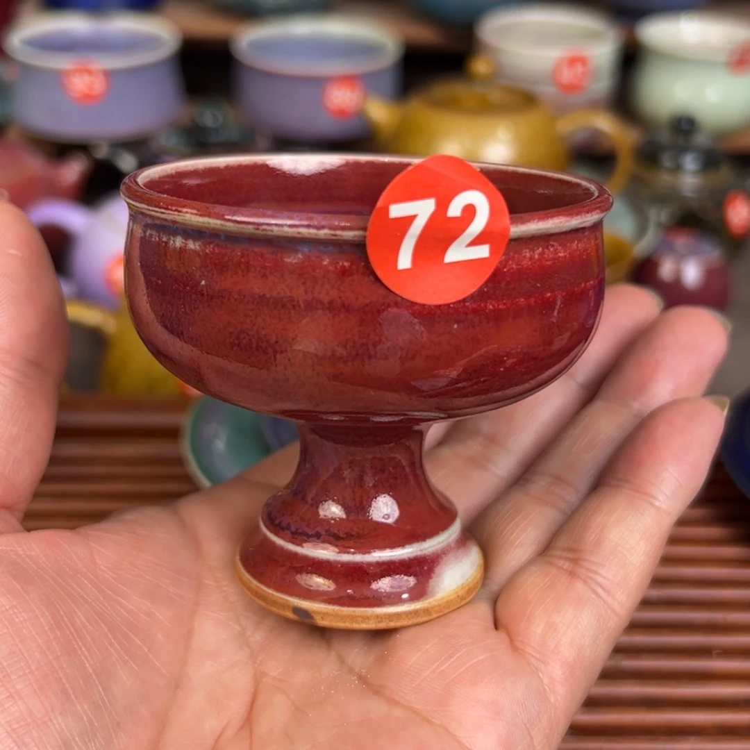 手工制作钧窑茶器