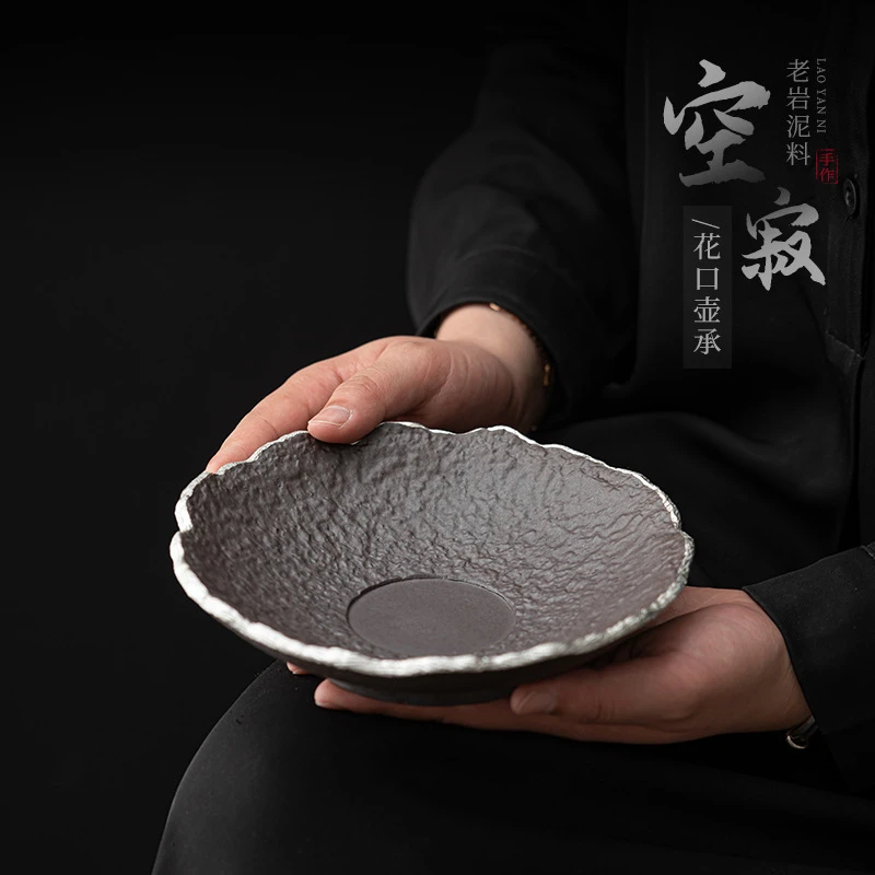 国潮主人杯空寂斋老岩泥花口壶承鎏银茶盘陶瓷干泡盘粗陶茶具配件