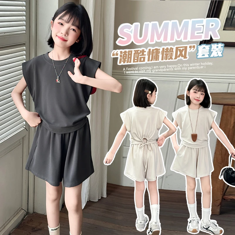 女童夏季中大童夏装休闲风森系运动夏季纯色套装套头时尚洋气潮酷