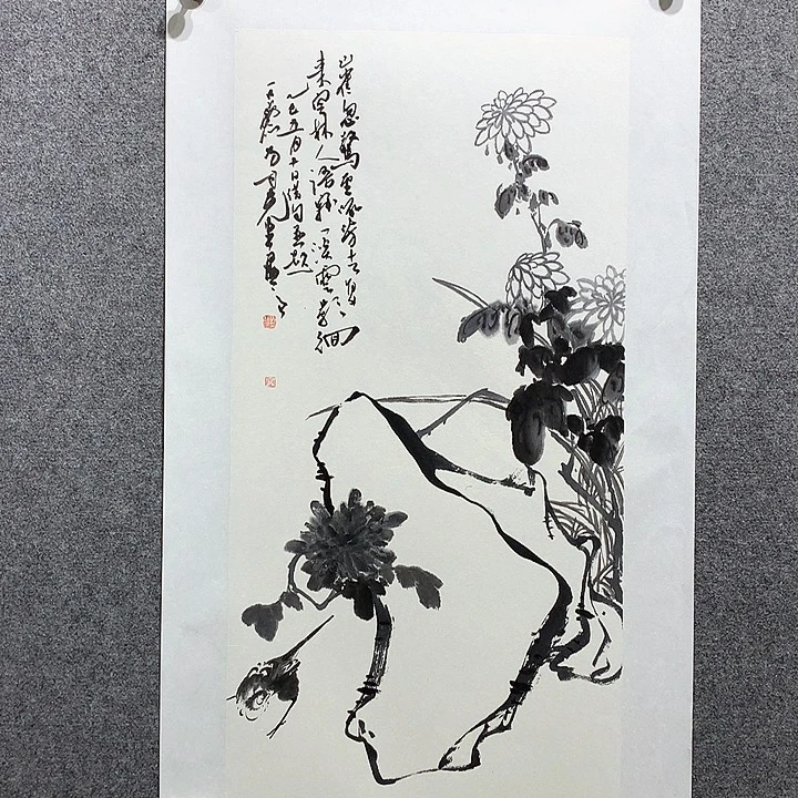 国画水墨丹青水墨