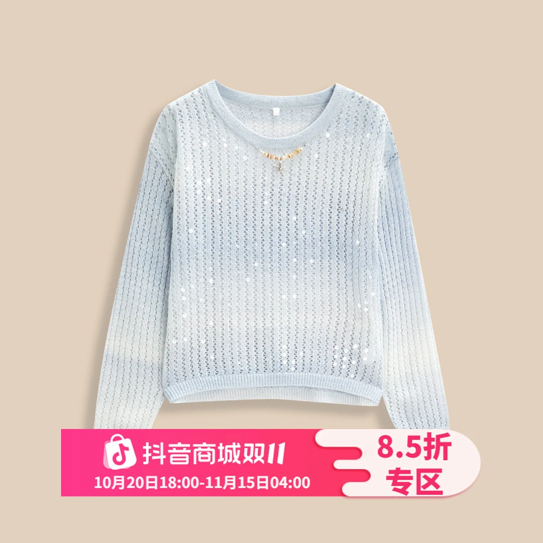 IEF/爱依服2025秋季新款韩版成熟通勤气质日常百搭圆领毛织上衣