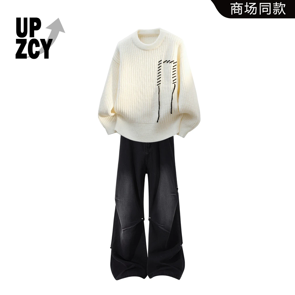 UPZCY美式潮流复古时尚针织毛衣冬季休闲水洗做旧铆钉牛仔裤套装