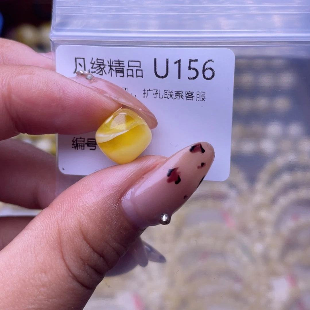 琥珀未镶嵌裸石琥珀