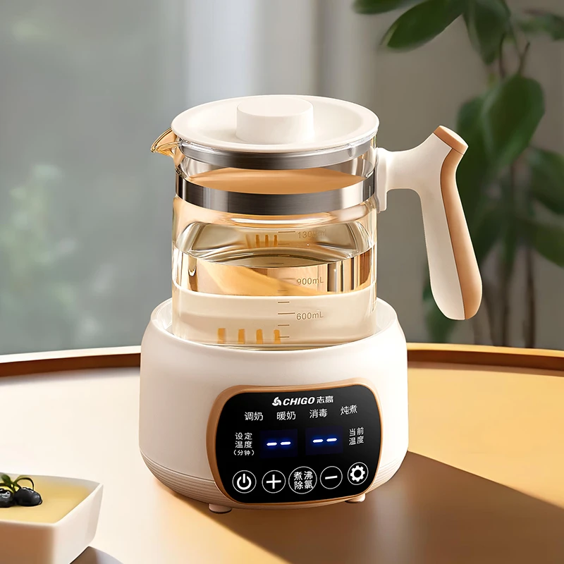 志高养生壶调奶暖奶器煮茶器煮茶壶家用小型加厚玻璃壶多功能正品