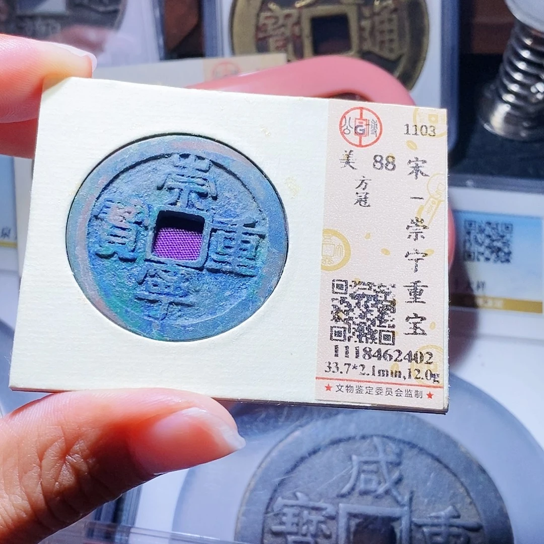 铜萧*34哈哈哈哈哈哈哈，