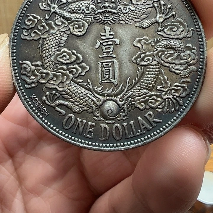 （一家臻藏）可吸翻可吹响龙洋工艺品 精选摆件