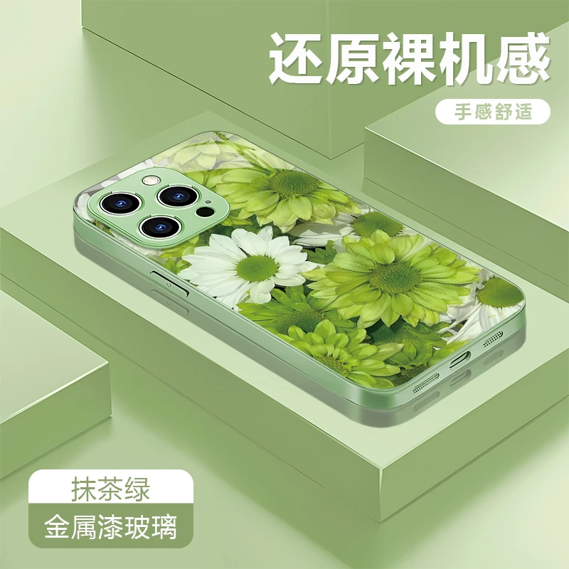 绿色菊适用苹果17/16华为P70/vivo/oppo金属漆玻璃防摔手机壳女