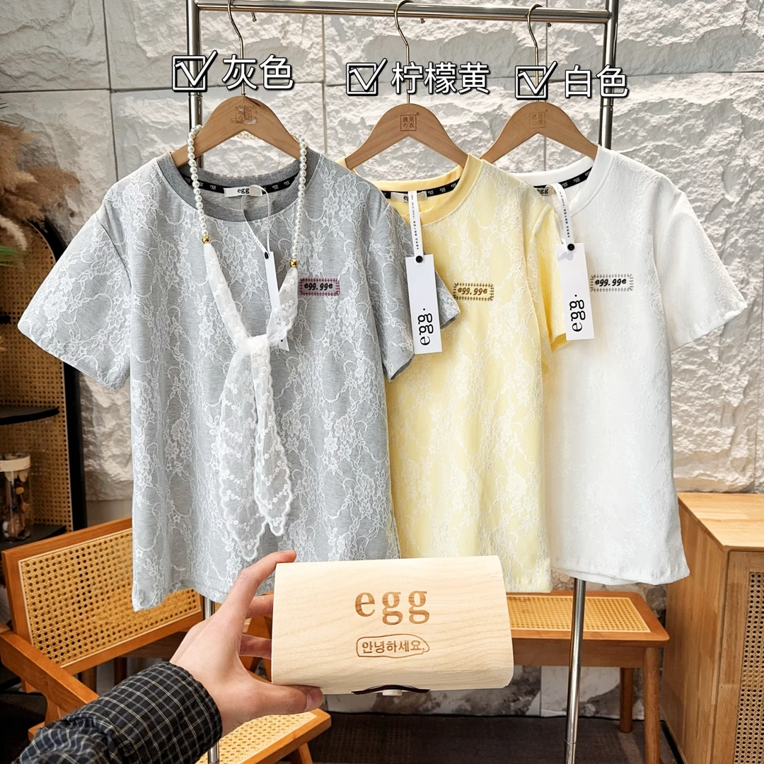 egg【青岛即墨】工厂代工 鸡蛋家 蕾丝款短袖 春夏款 2020