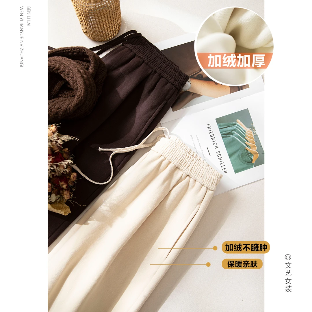 直筒加绒加厚款女士休闲裤女冬季新款保暖显瘦长裤子7193