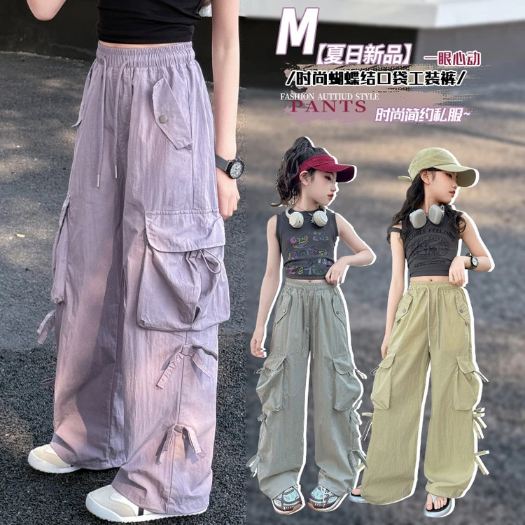 女童裤子夏季6-12岁儿童工装裤春夏2025新款中大童潮流宽松休闲裤
