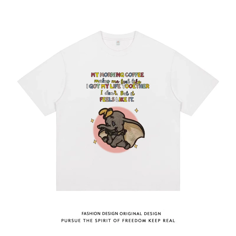 圆领体恤打底衫短袖t恤宽松男女半袖上衣夏季潮DT01-G242