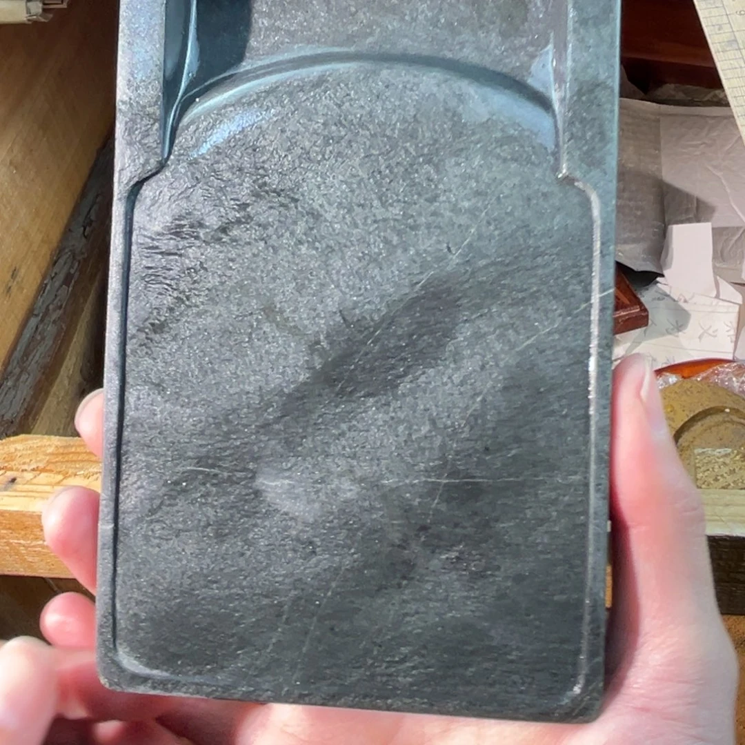 歙砚德华文房甄选