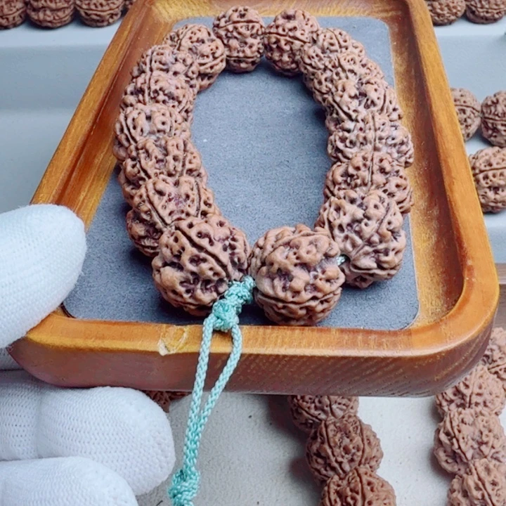 金刚菩提吊坠原生态梁雪山铁籽五星蜂窝双龙粗筛楼空头货19 +姜黄