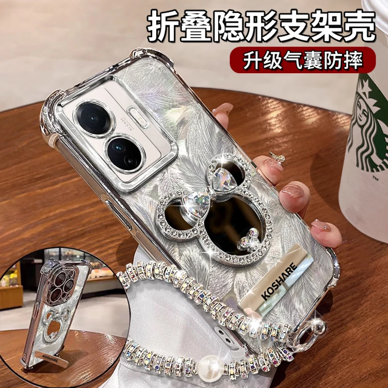 适用于【VIVOS15E】四角防摔米奇镜子隐形支架功能防摔