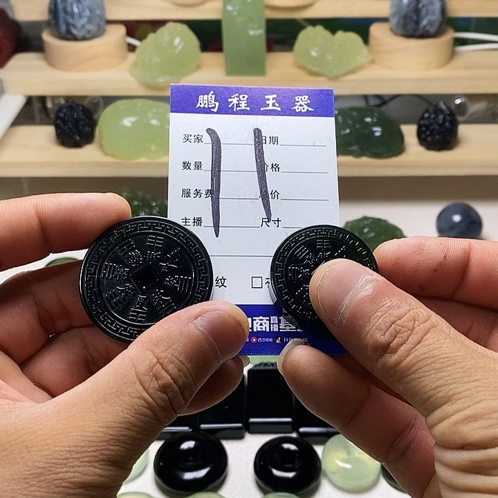 岫玉未镶嵌挂件最****爷