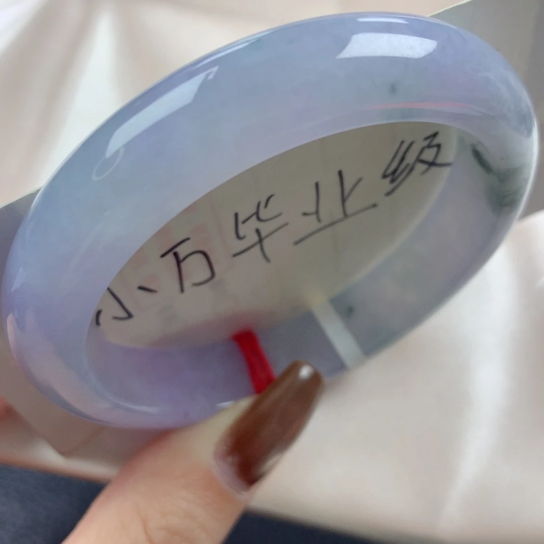 未镶嵌手镯翡翠老坑冰紫飘花小万毕业级正圈54