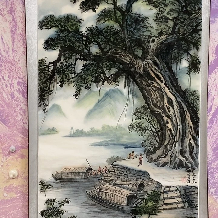 国画足**恒李勇中国画山水作品