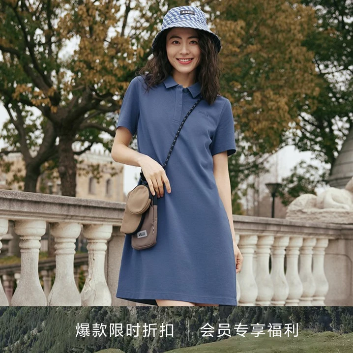 【Polo裙】AIGLE艾高女士户外休闲连衣裙女AK17