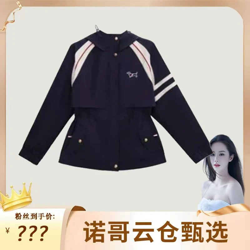 【诺哥专属】加厚加棉2025新款情侣短外套连帽宽松型双条拉链外套女