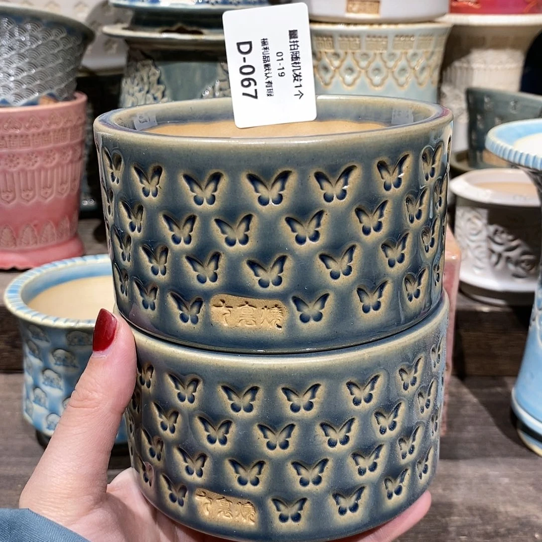 七里烧陶瓷1-19-067口径9