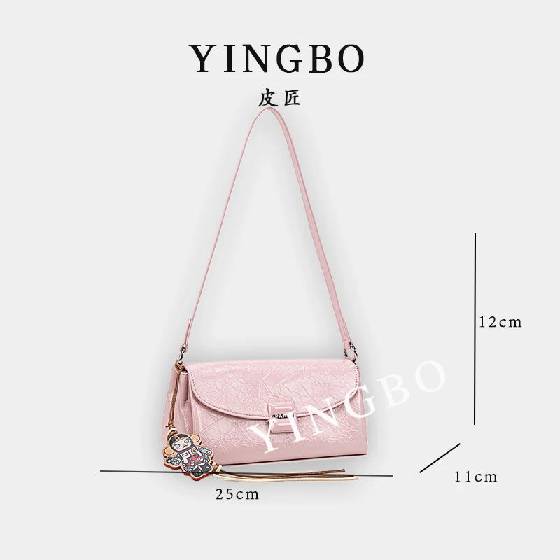 【英柏甄选】QYX-9661-1-樱花粉 然与纯小众设计感时尚单肩百搭女包