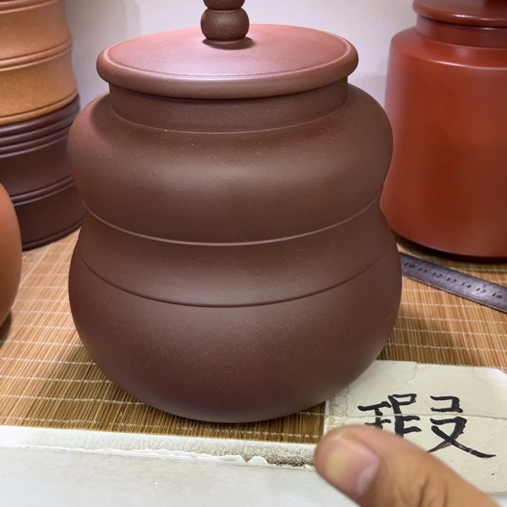 茶叶罐紫砂精品紫砂茶叶罐福利专场