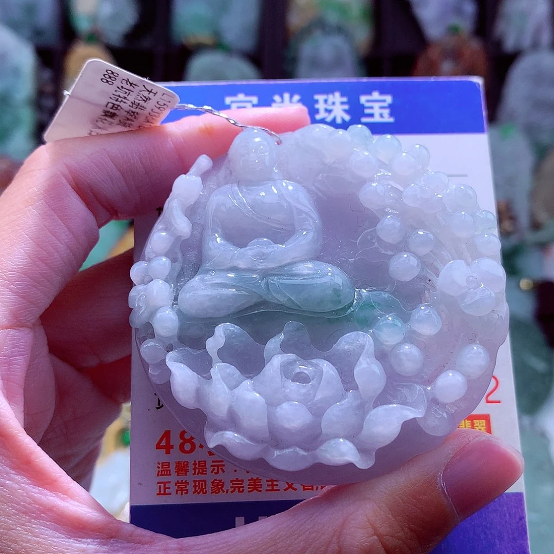 颈饰未镶嵌翡翠天然