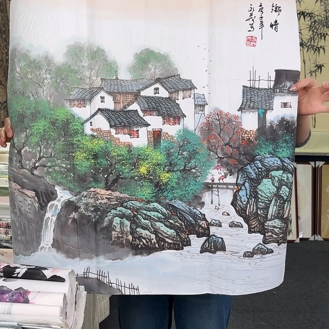 纯手绘国画作品好看斗方