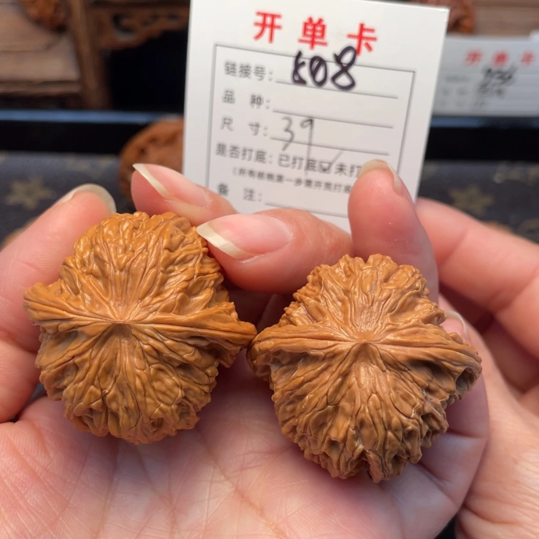 桃核把件文玩核桃