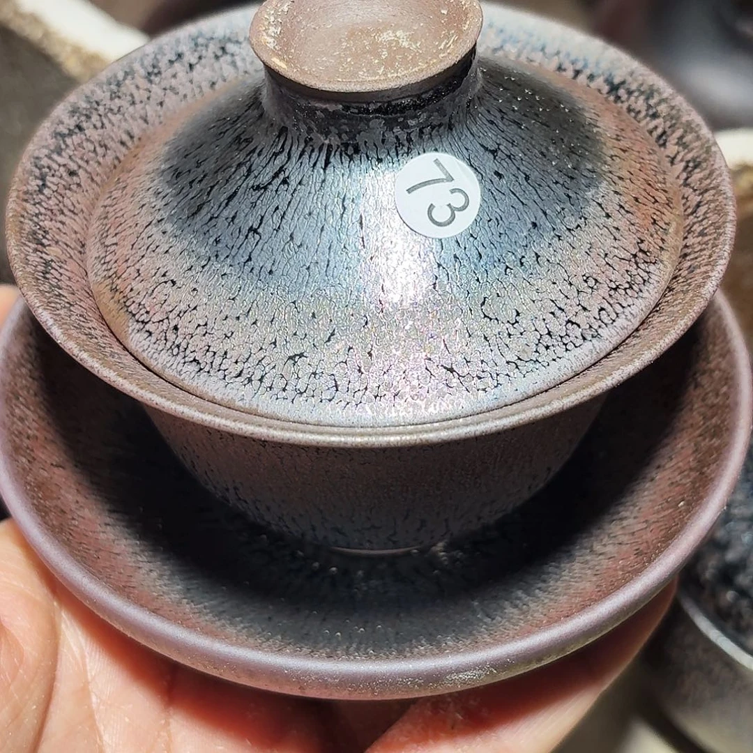 茶盏义兴龙窑建盏73