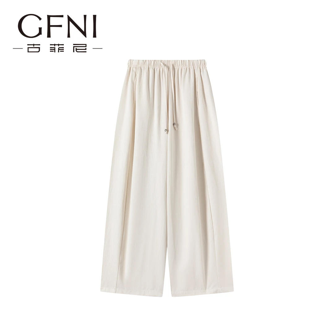 【GFNI古菲尼】简约风休闲裤立体剪裁纯色直筒裤#25GFNA71