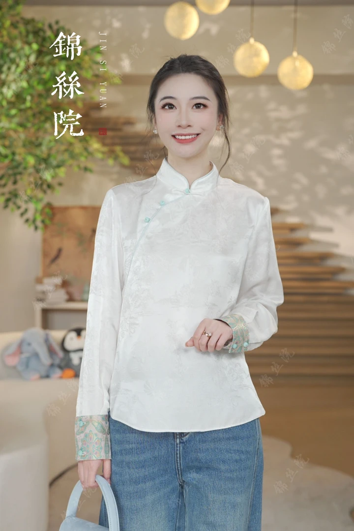 锦丝院【千与千寻】100%桑蚕丝秋冬新款新中式中国风宋锦百搭上衣