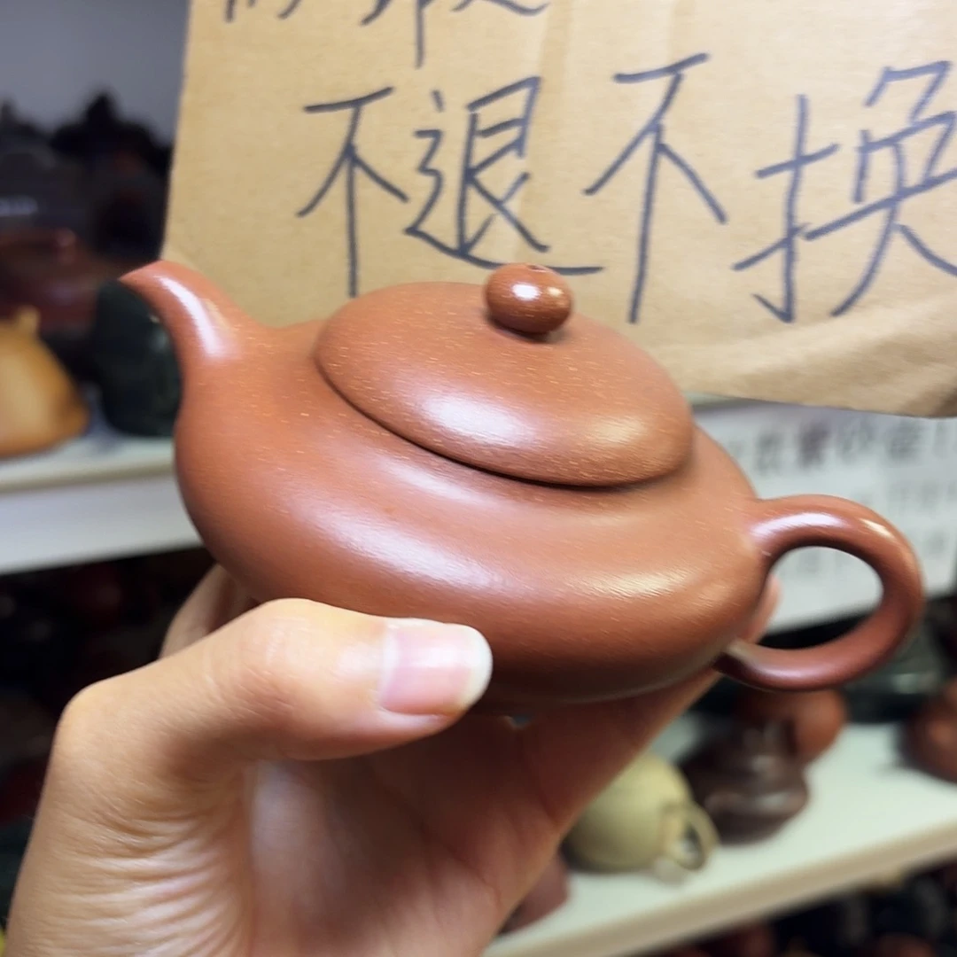 甄选宜兴本土紫砂壶