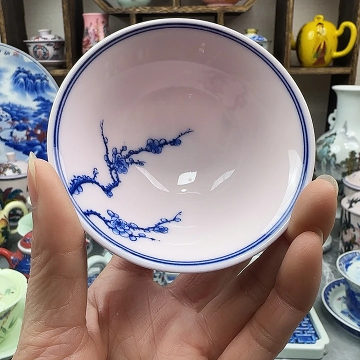 杯子陶景德镇瓷器