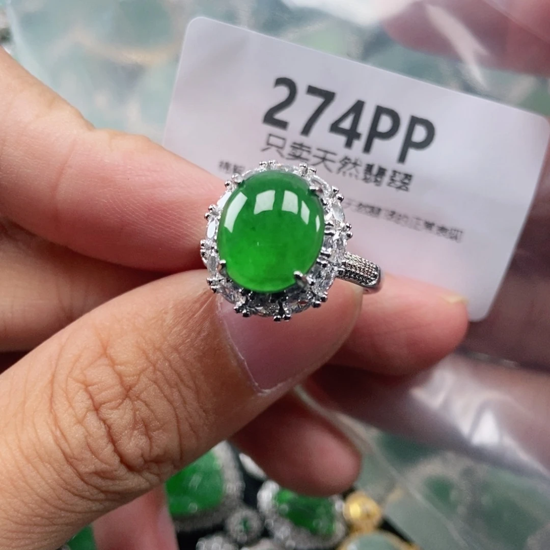 【闪购商品】颈饰未镶嵌翡翠
