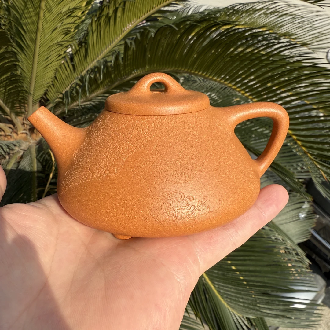 子冶石瓢 微瑕 原矿宝山金黄段 凤凰于飞 九鱼戏水 半手工 230cc