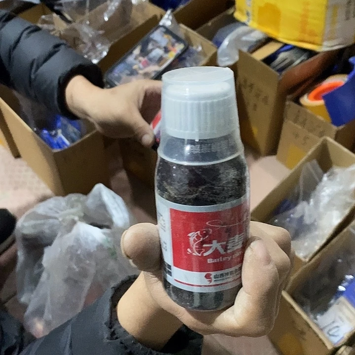 神剧大麦膏发一瓶过期的
