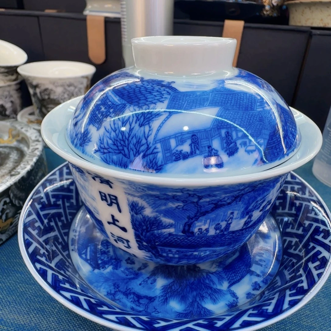 当代艺术家辞典等多部