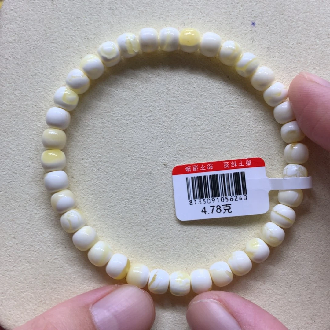 蜜蜡未镶嵌手链蜜蜡