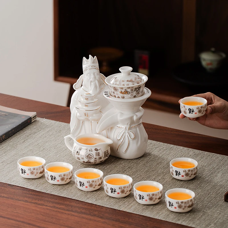 功夫陶瓷茶具懒人套装办公室全自动茶壶茶杯家用创意冲泡茶器整套