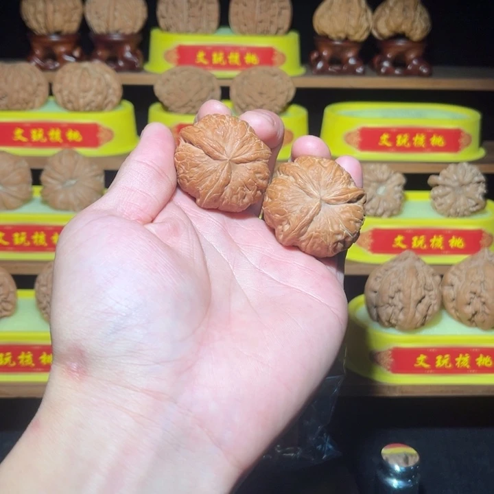 一***宝吊坠文玩核桃元宝三棱