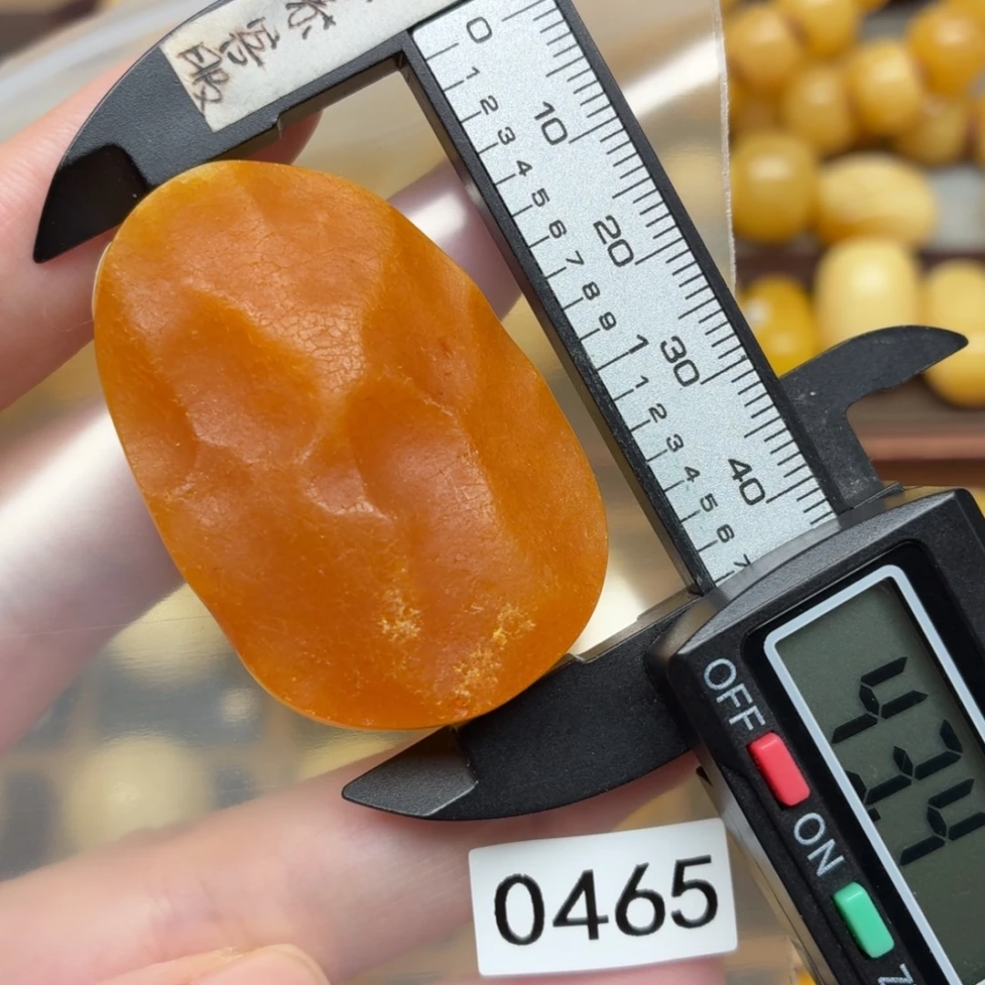 蜜蜡未镶嵌裸石原皮