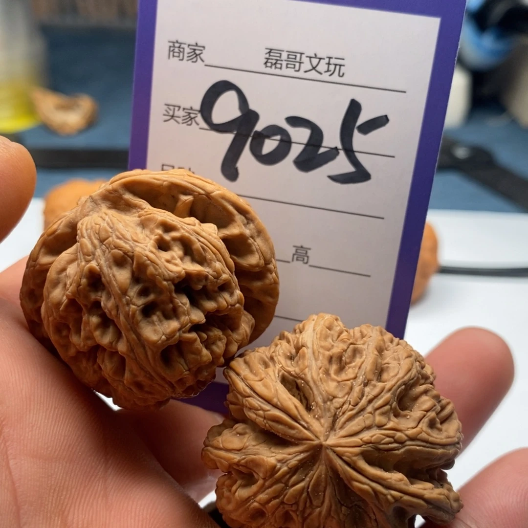 文玩核桃把件9025