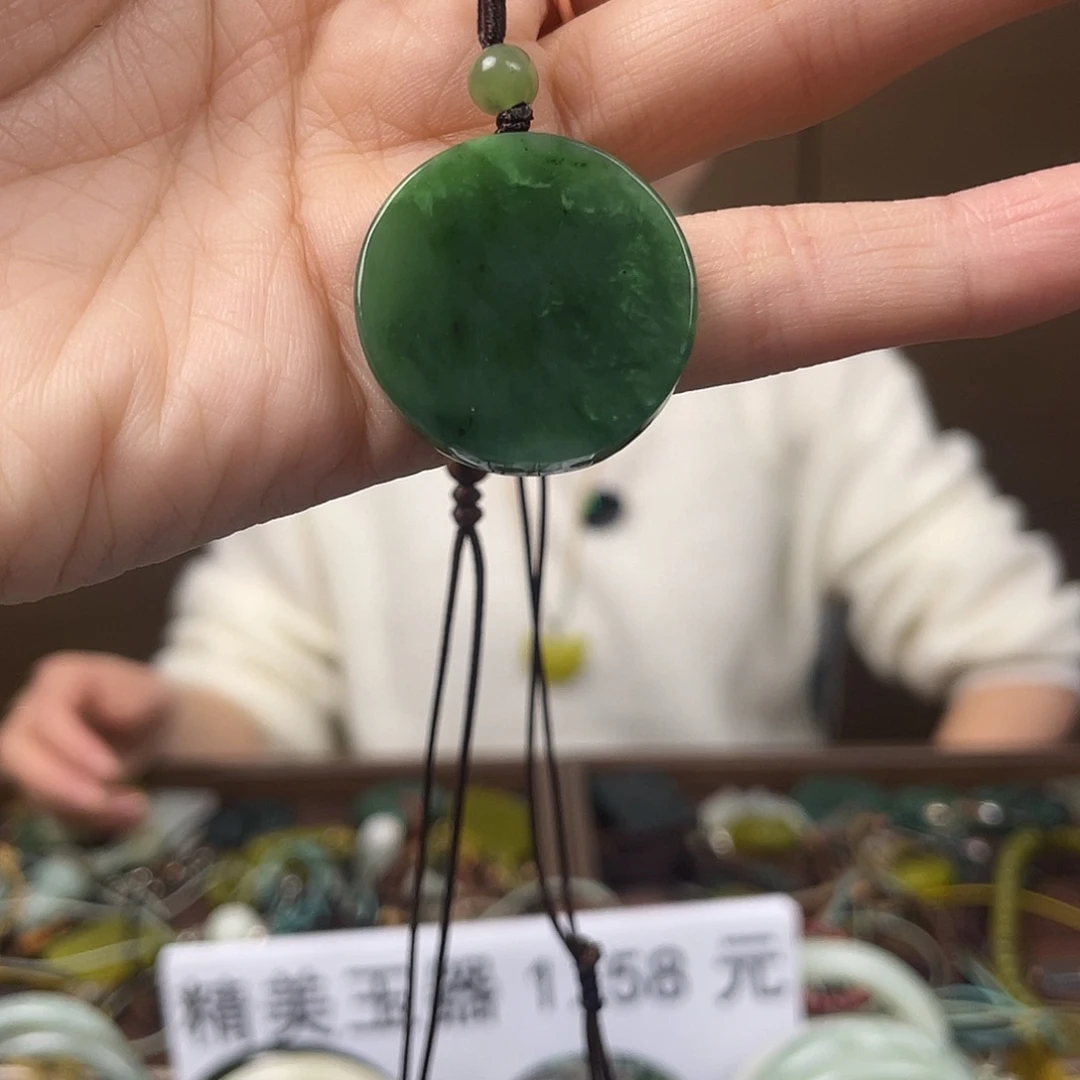 和田玉（糖玉）未镶嵌颈饰