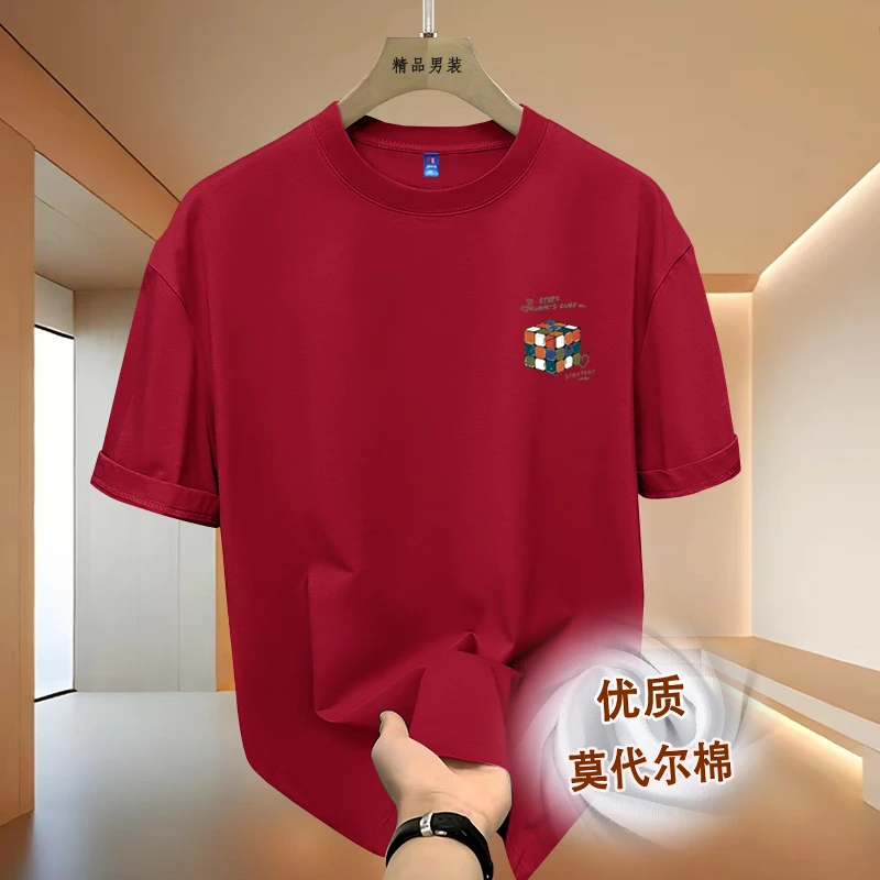 莫代尔棉新款重磅短袖t恤男圆领大码胖子冰爽透气夏季半袖体恤衫